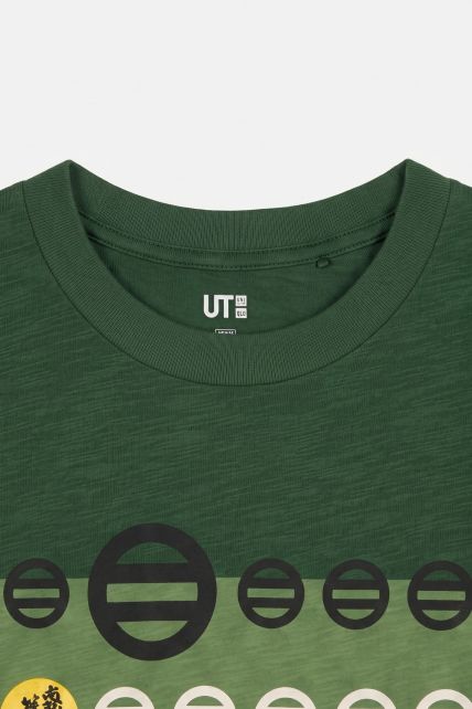 Remera m/c - Second Image